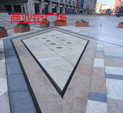 商业街广场排水沟案例图