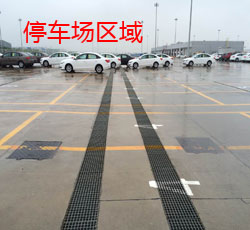 停车场区域应用效果图 停车场区域应用效果图
